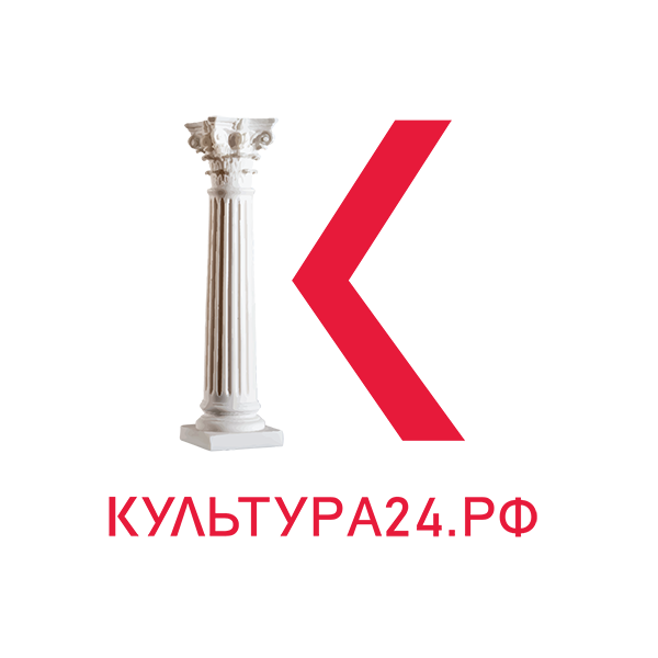 Культура24